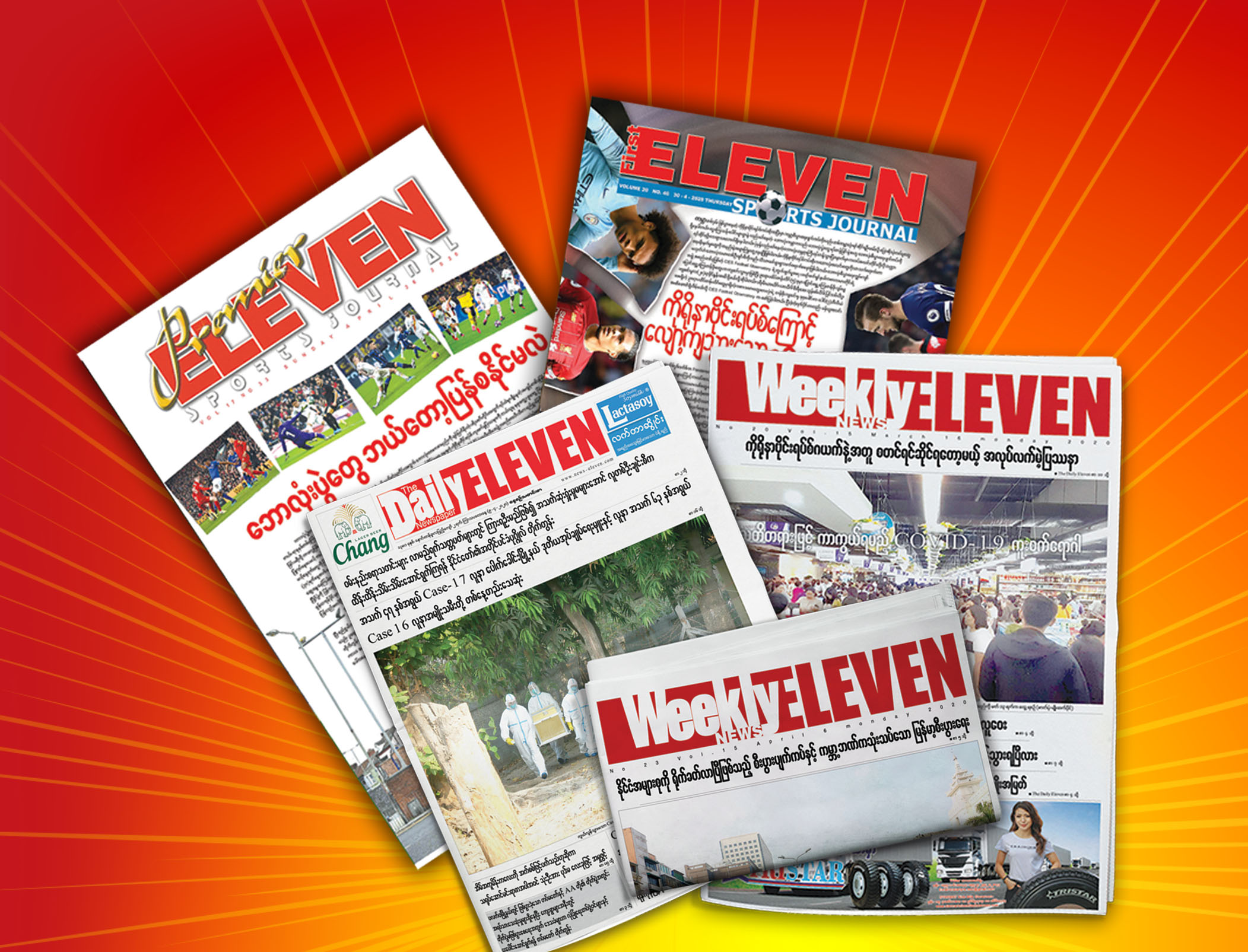 Eleven Media Group Co Ltd