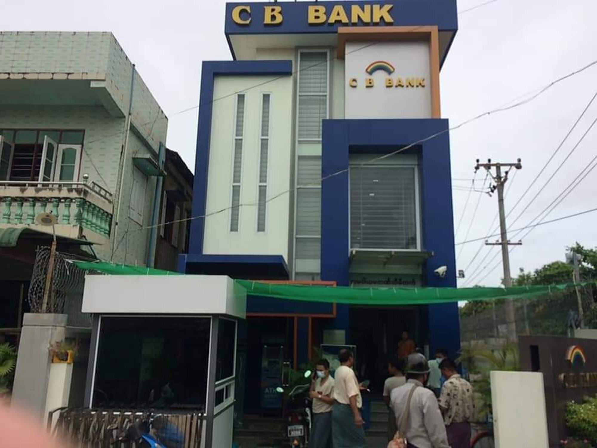 A man robs branch of CB bank in Pantanaw | Eleven Media ...