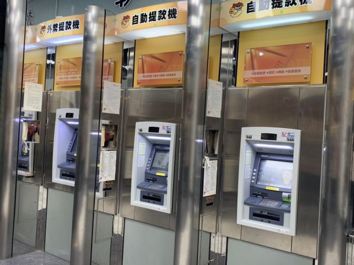 Taiwan’s ATM transactions reach new heights during Chinese New Year | #