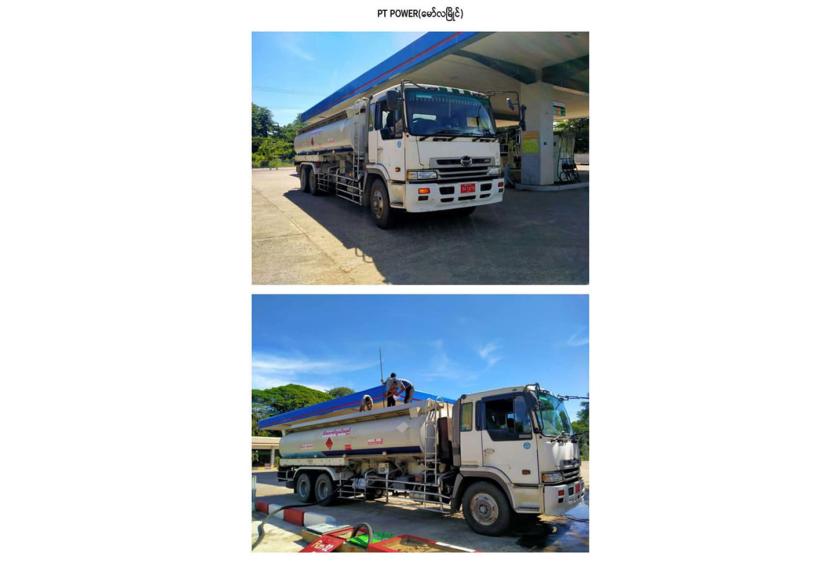 Authorities distribute fuel to filling stations in entire Myanmar using