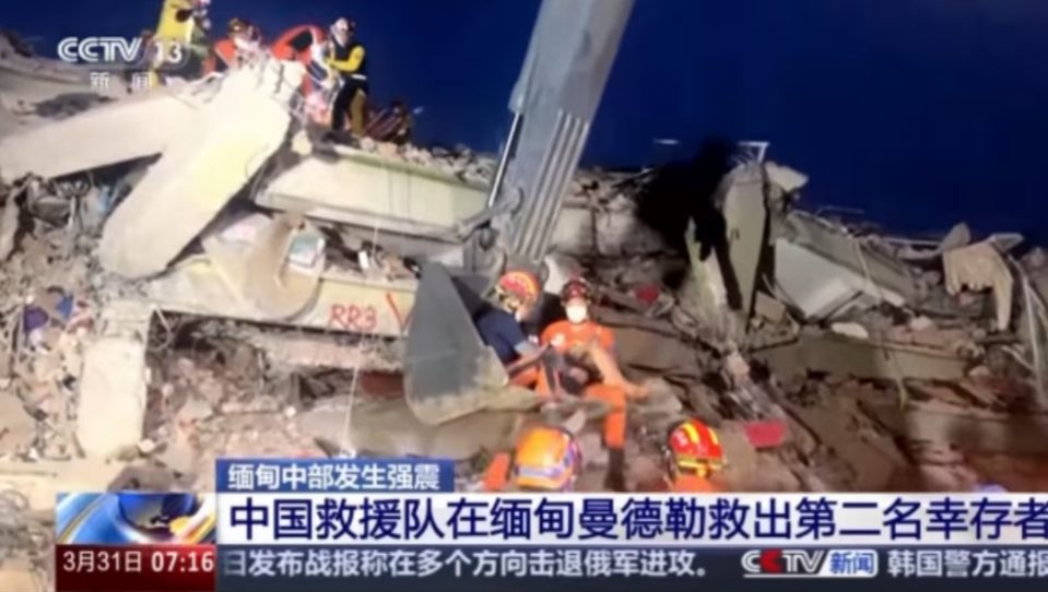Three people including a five-year-old, rescued after being trapped for ...