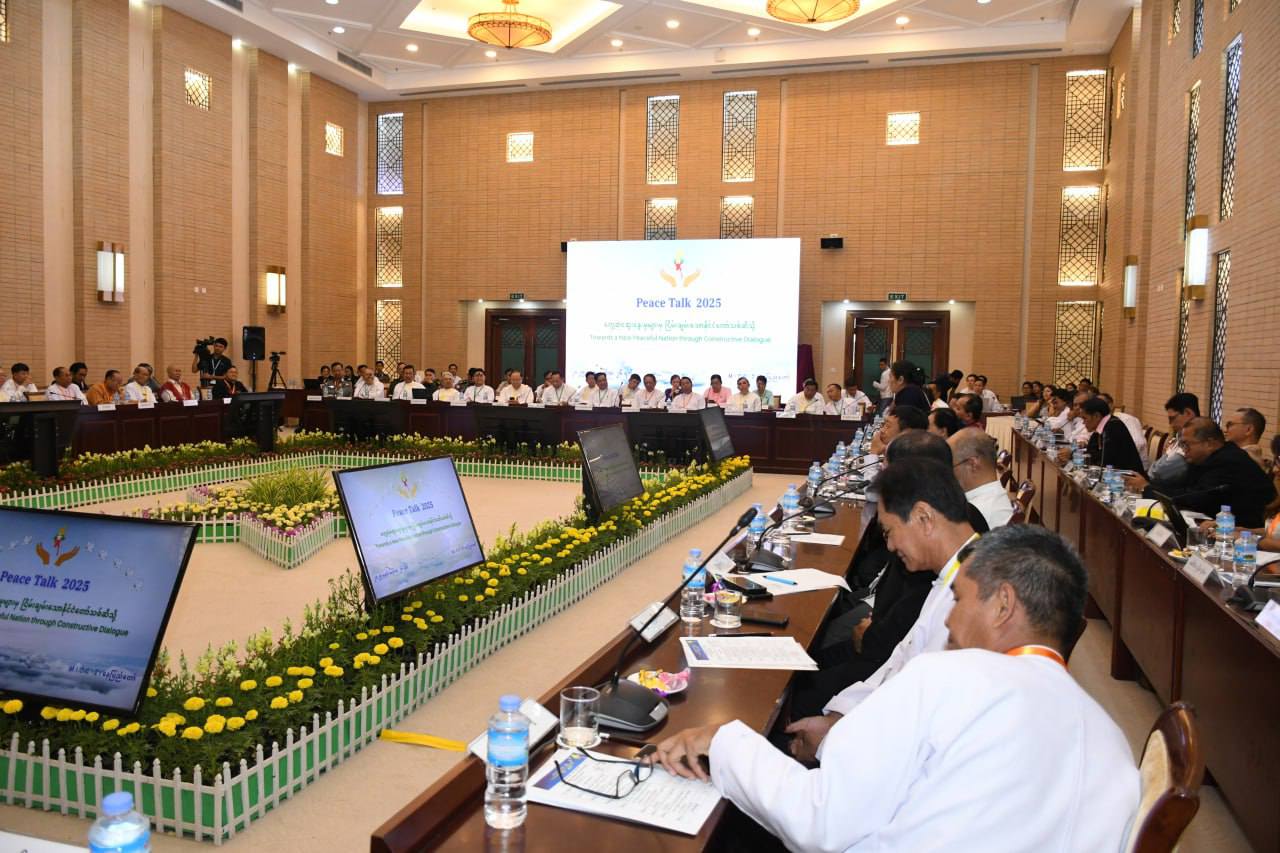 Peace Forum 2025 to convene in Nay Pyi Taw from June 25–27 to discuss federalism, elections, and sustainable...