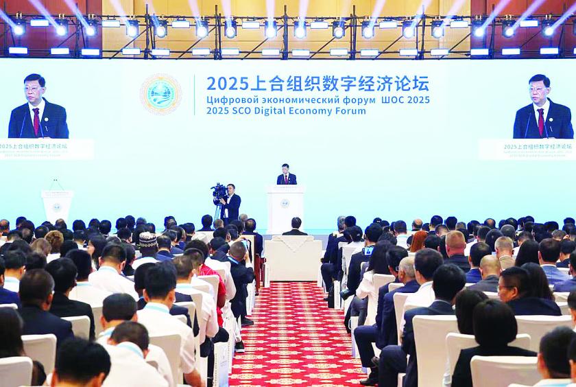 Transport and Communications Minister attends SCO Digital...