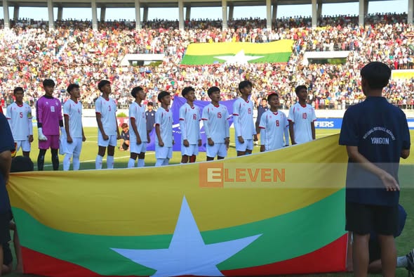 Myanmar U-17 team tops Group G and qualifies for AFC U-17 Asian Cup finals
