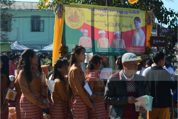 Inn National League opens election campaign with victory...