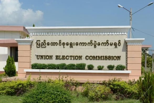 UEC releases party vote share percentages for 2025 General Election