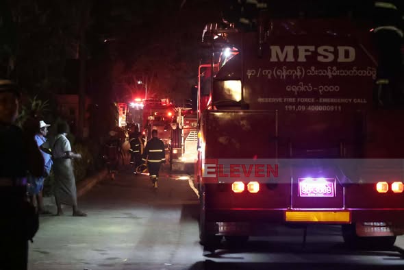 Fire breaks out at chemical storage facility in Yankin, three firefighters injured