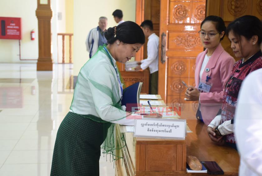 Bamar Ethnic Affairs Representative Pledges to Promote Cultural Activities in Shan State