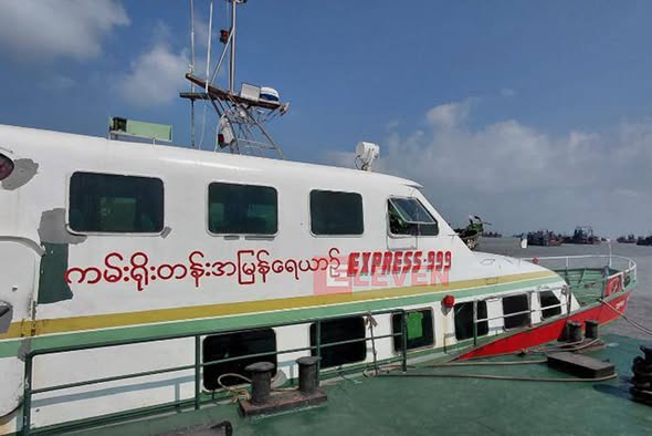 Rising demand for water travel drives expansion of coastal fast vessel ...
