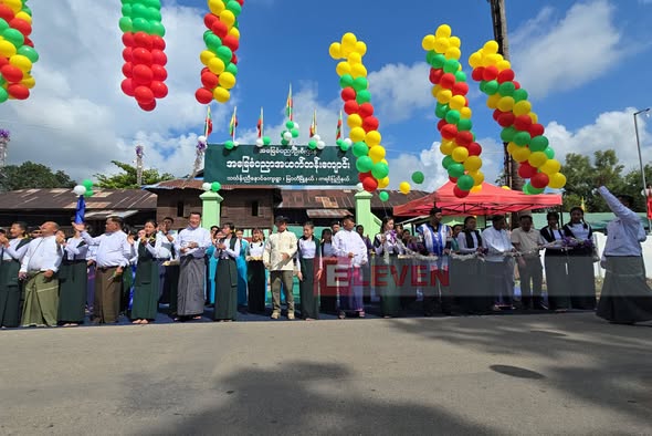 School reopens in Thingan Nyinaung after more than two years of...