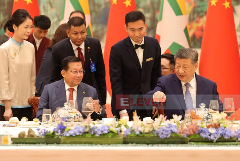 Chinese President Hosts Myanmar President and his Delegation at Special Luncheon