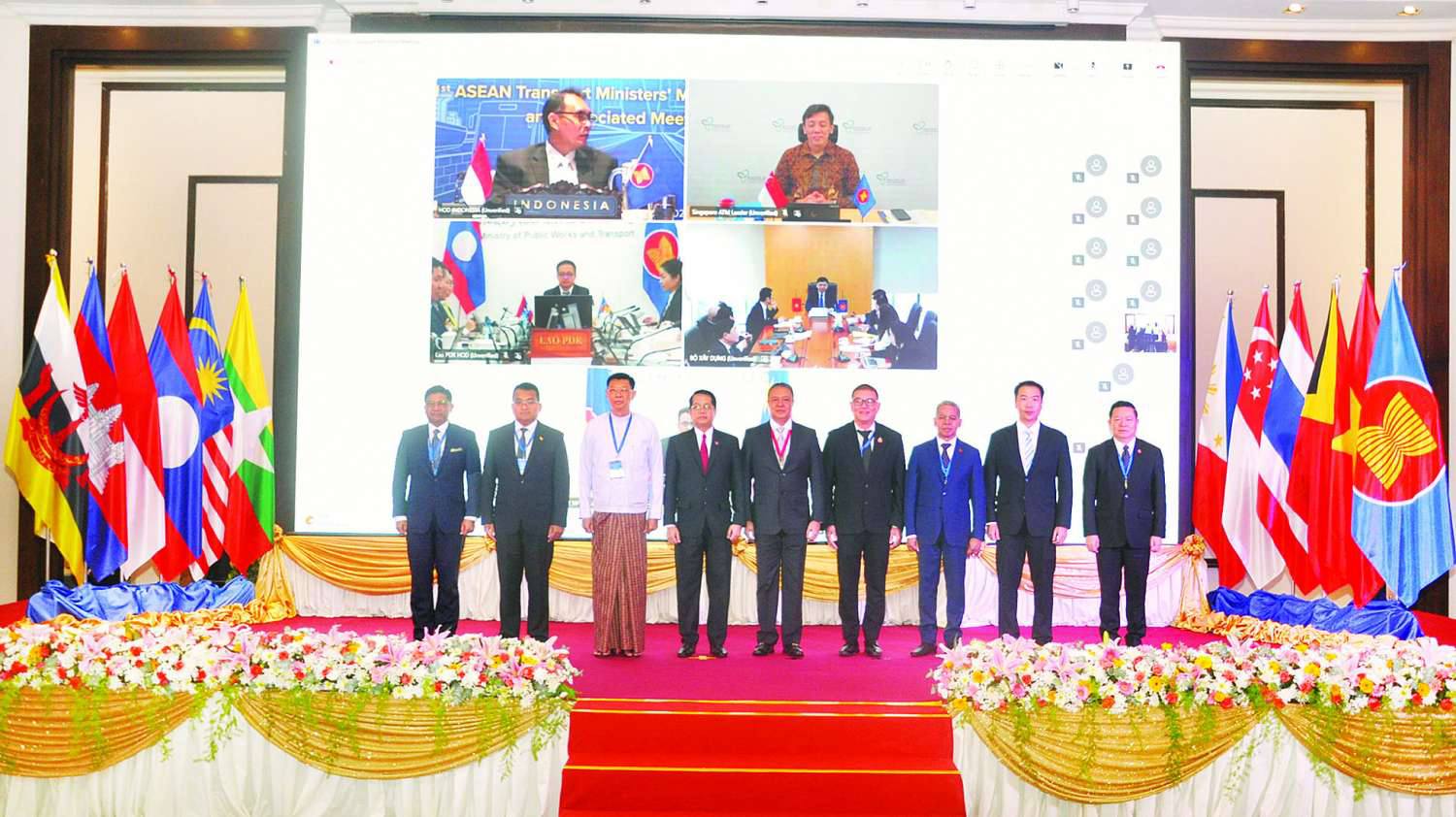 Myanmar hosts 31st ASEAN Transport Ministers' Meeting in Nay Pyi Taw