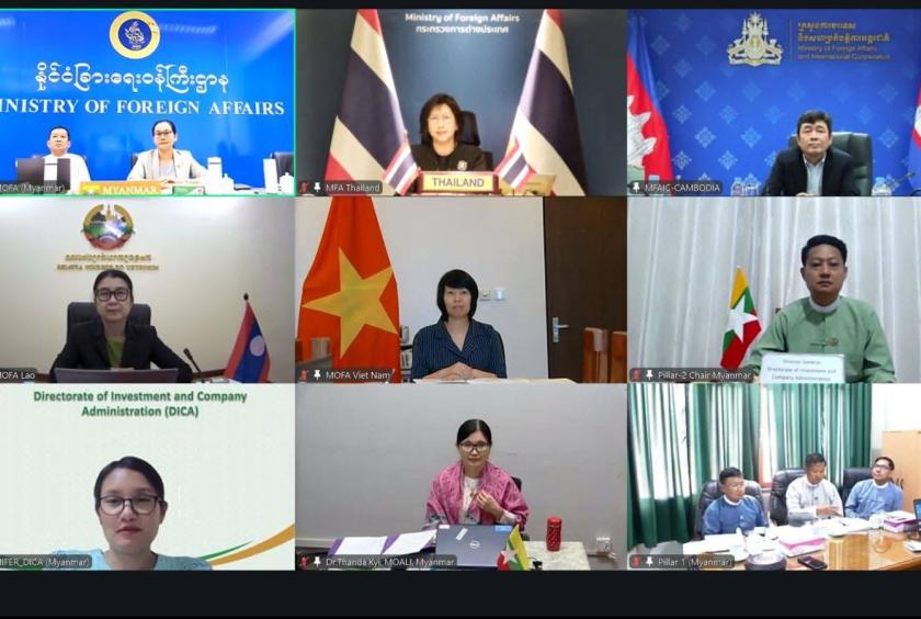 Myanmar chairs ACMECS Senior Officials’ Meeting via Video Conference