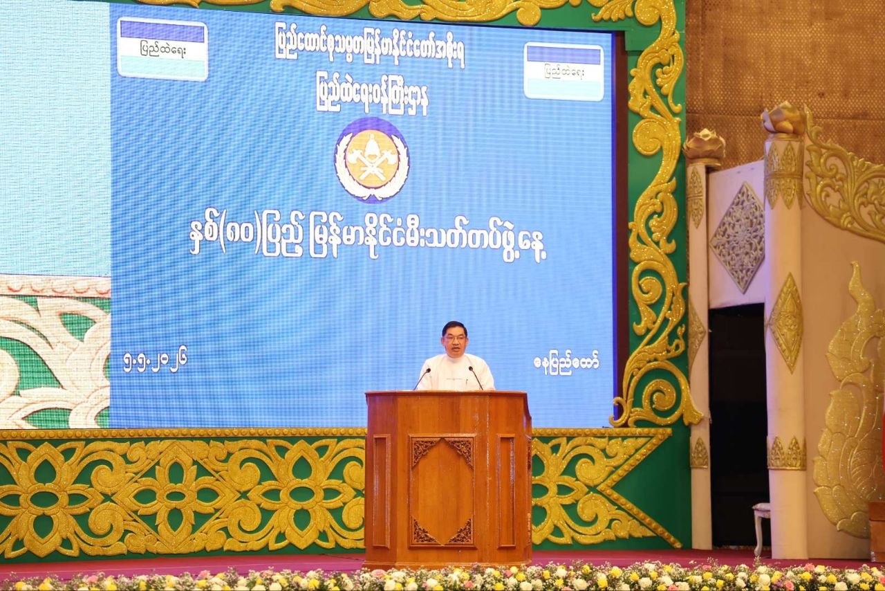 Myanmar Records Around 1,800 Fire Incidents Annually with Losses...