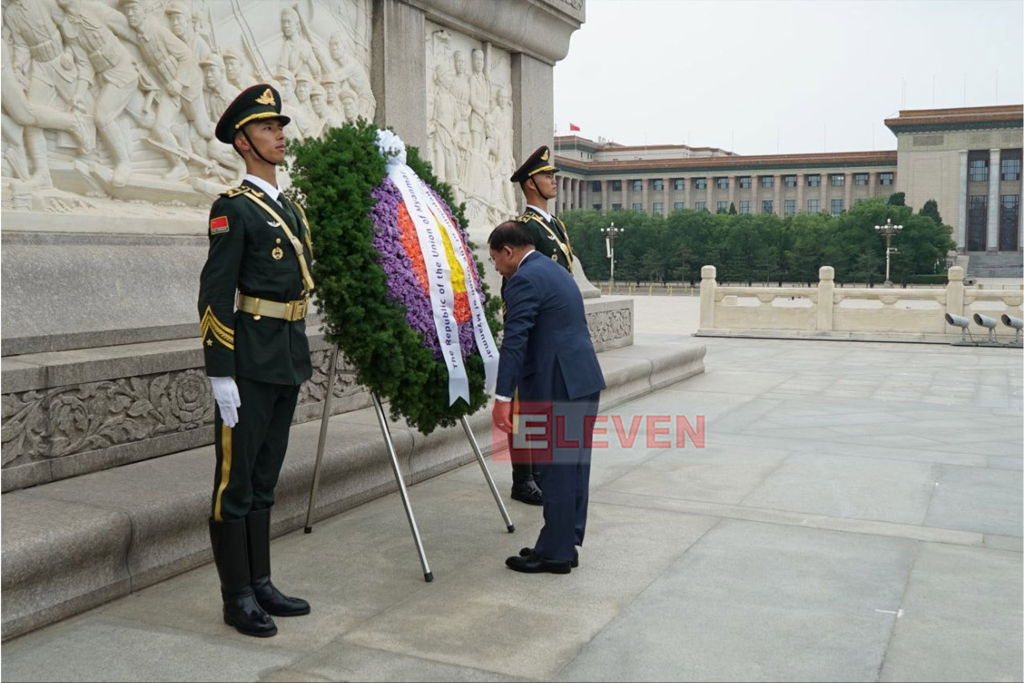 Myanmar President Lays Wreath at Monument to the People's...