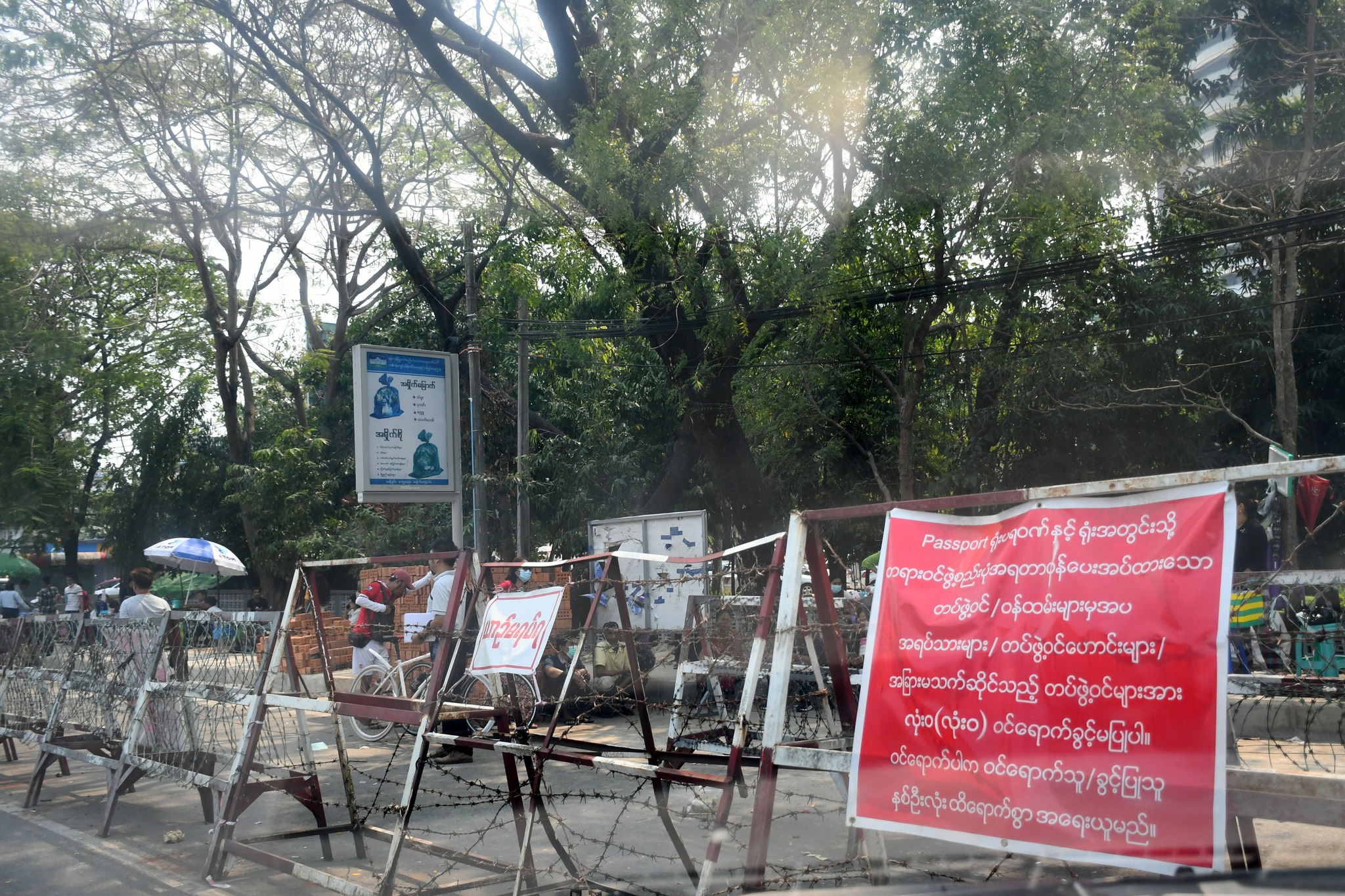 Express passport service available for urgent overseas travel at nearly Ks 550,000