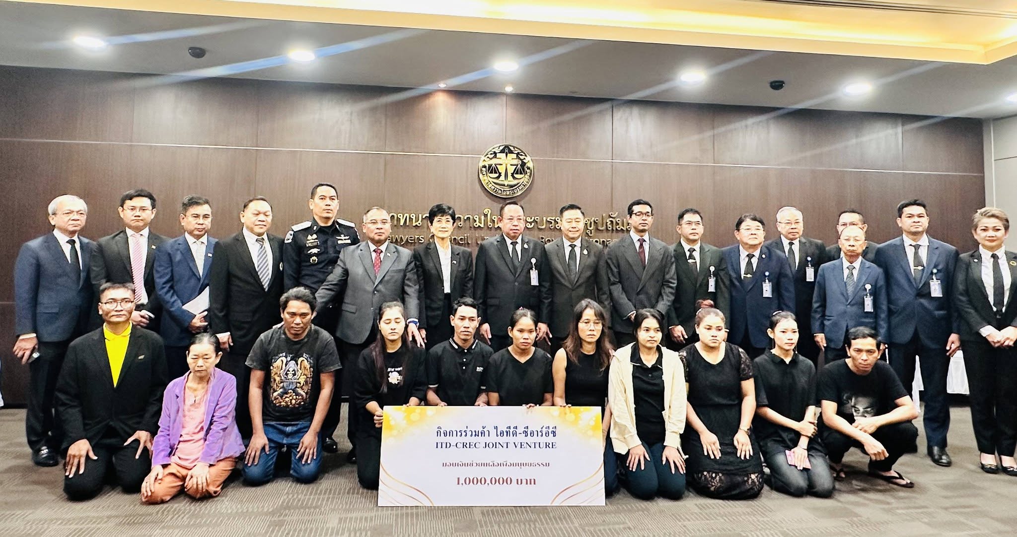 Thailand provides 28.4 million baht to families of 27 Myanmar...