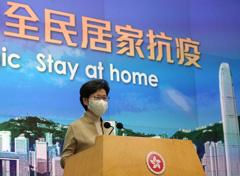 CE says 4th coronavirus wave 'worrying', mulls more...