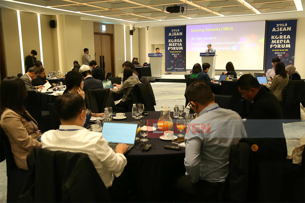ASEAN-Korea Media Forum 2025 holds on Jeju Island, South Korea