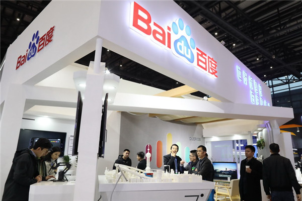 Baidu signs comprehensive deal with Ctrip. 