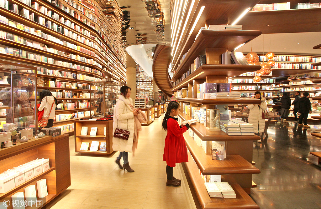 China's brick-and-mortar bookstores bouncing back amid ...