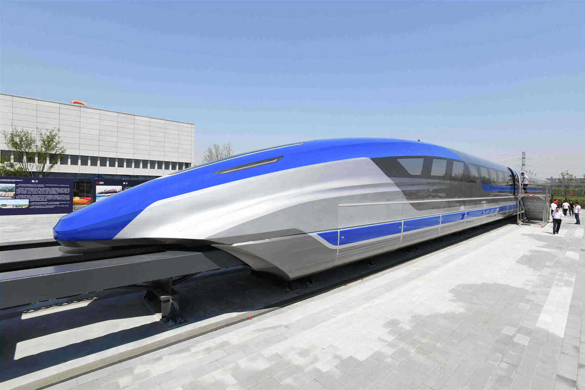 Eleven Media Group Co., Ltd                    Prototype maglev train can reach 600 km/h | #AsiaNewsNetwork