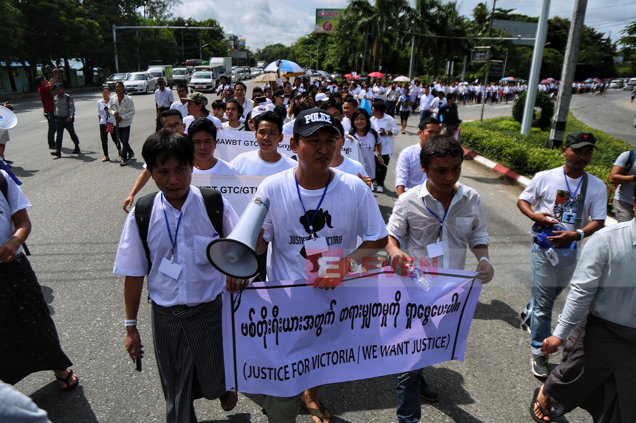 Thousands protest against child sexual abuse