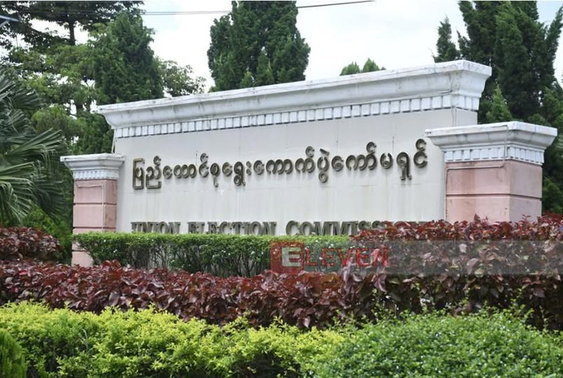 University and Degree College students allowed to vote in advance from November 17 to 21