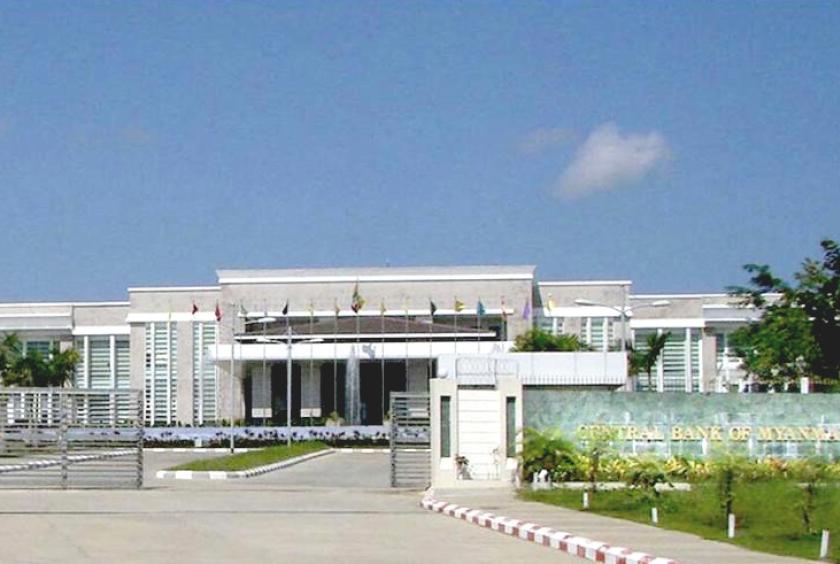 Central Bank to sell additional USD 30 Million for fuel importers