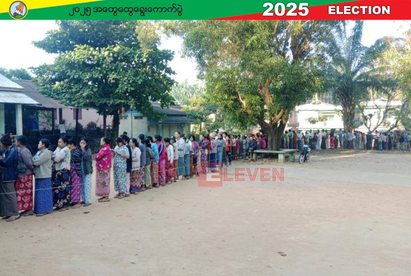 USDP wins majority of seats in Phase Three of General Election