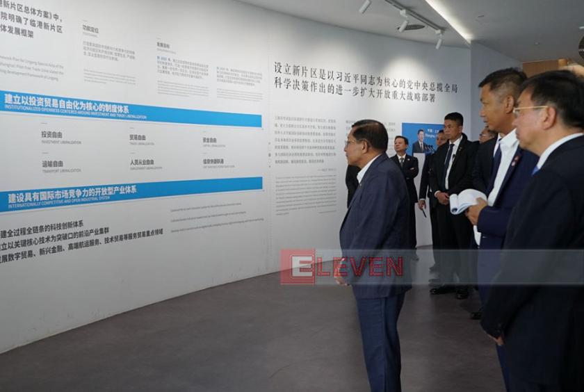President U Min Aung Hlaing visits Shanghai Lingang special area