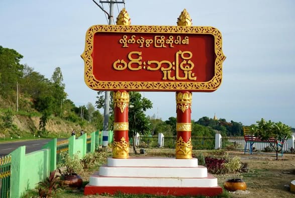 Nine Myanmar cities rank among world’s 15 hottest, Minbu tops...
