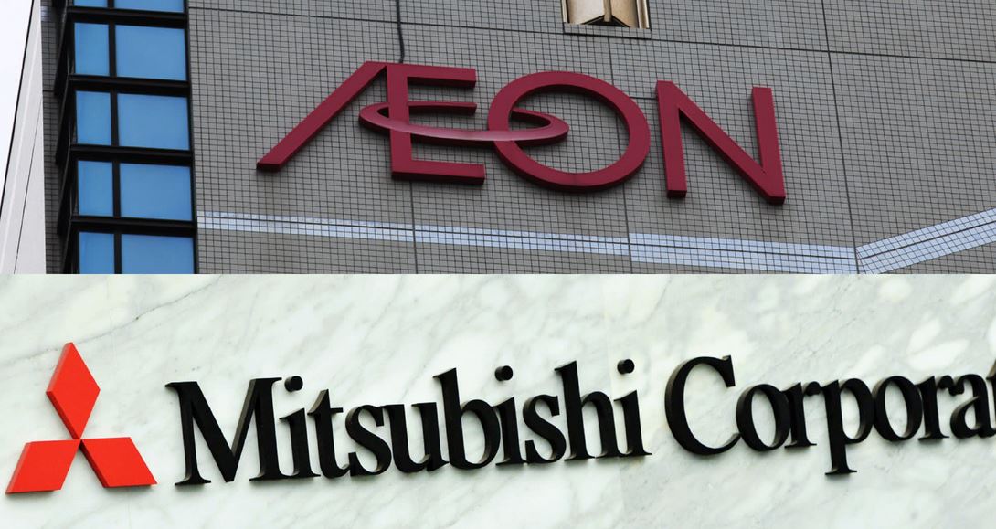 Aeon to end partnership with Mitsubishi in February - Japan News | #