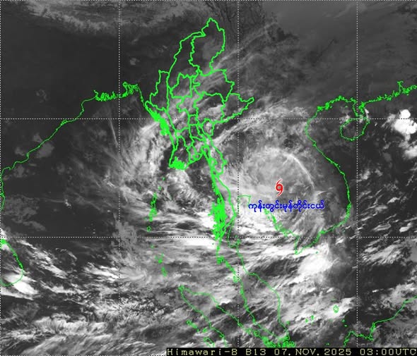 Typhoon “KALMAEGI” weakens into a depression, but heavy rain still expected in parts of Myanmar