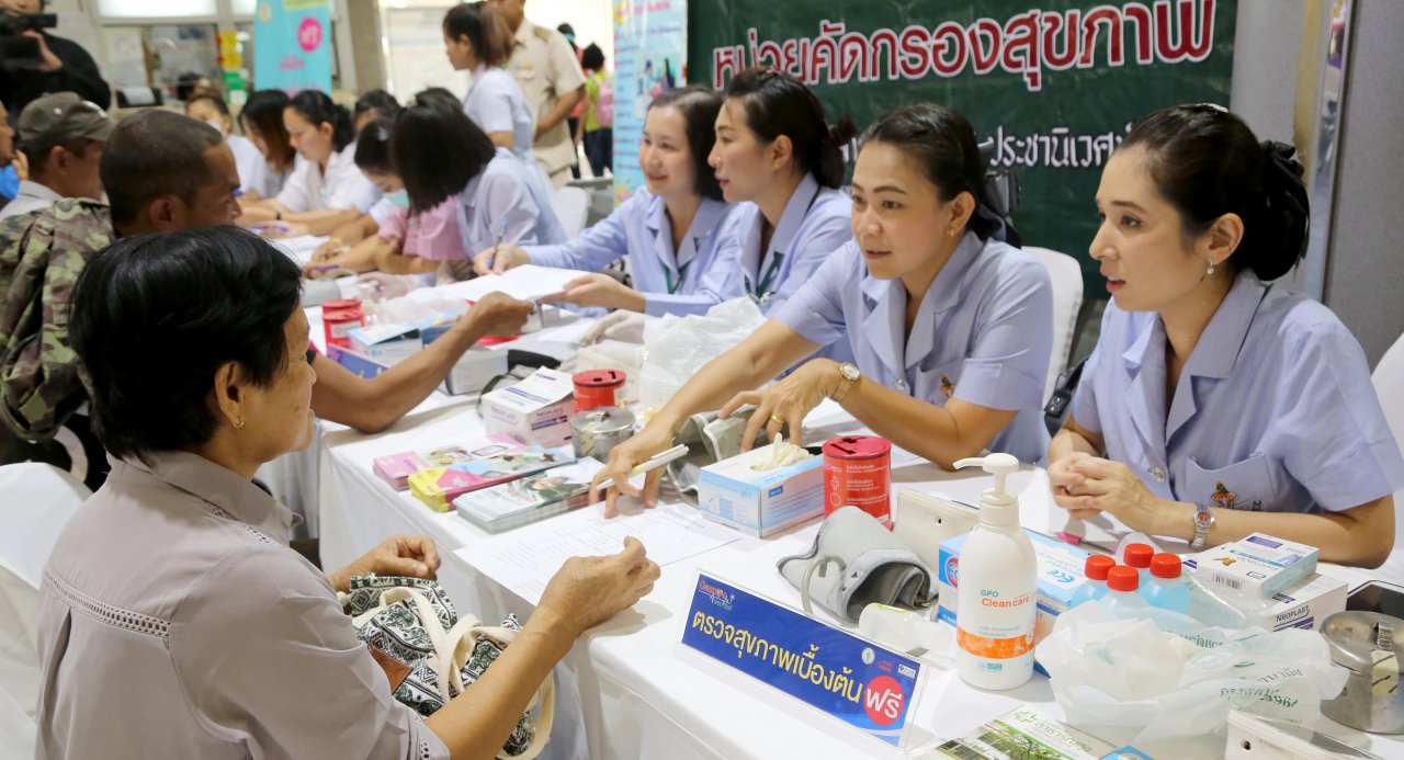 Thai healthcare in need of pulse check The Nation