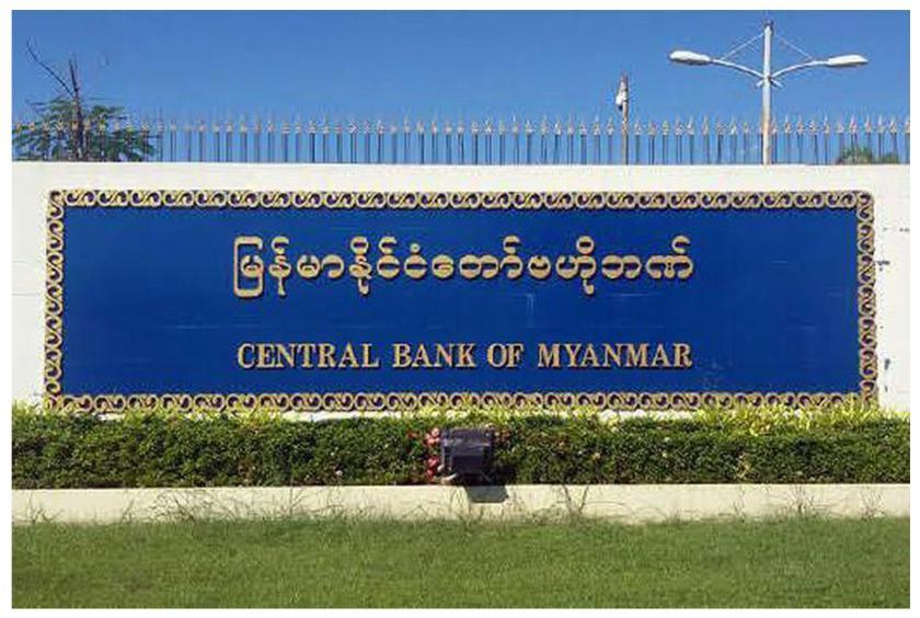 Central Bank sells $30 million for industrial fuel businesses; total June sales reach $125 million