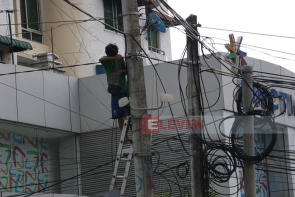 Prolonged Wi-Fi internet disruptions continue in Yangon for nearly a week