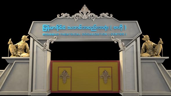 About 12 killed as Zaw Lay Naing Theatre troupe vehicle plunges into ravine