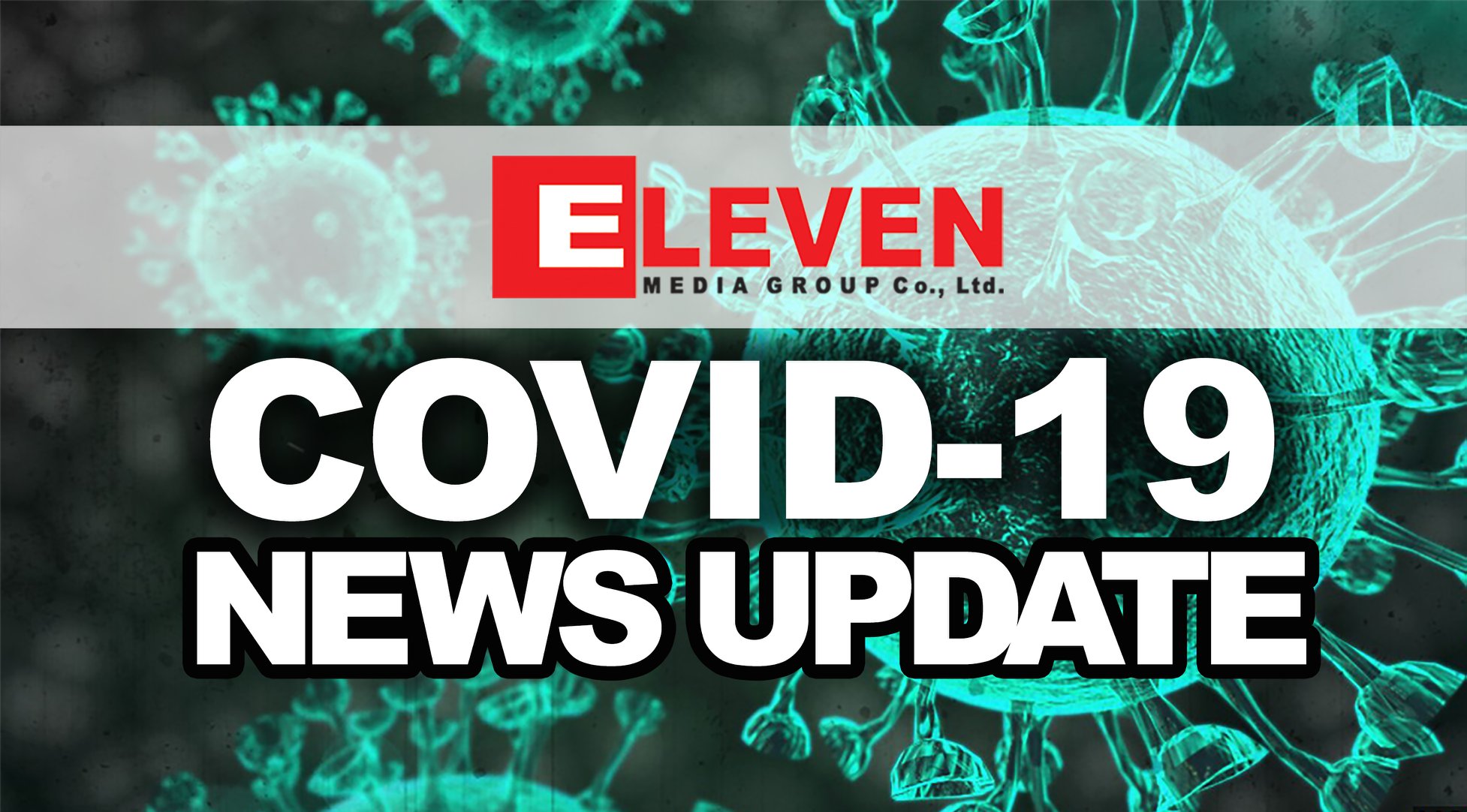 Myanmar sees 848 new cases with 22 deaths on December 21