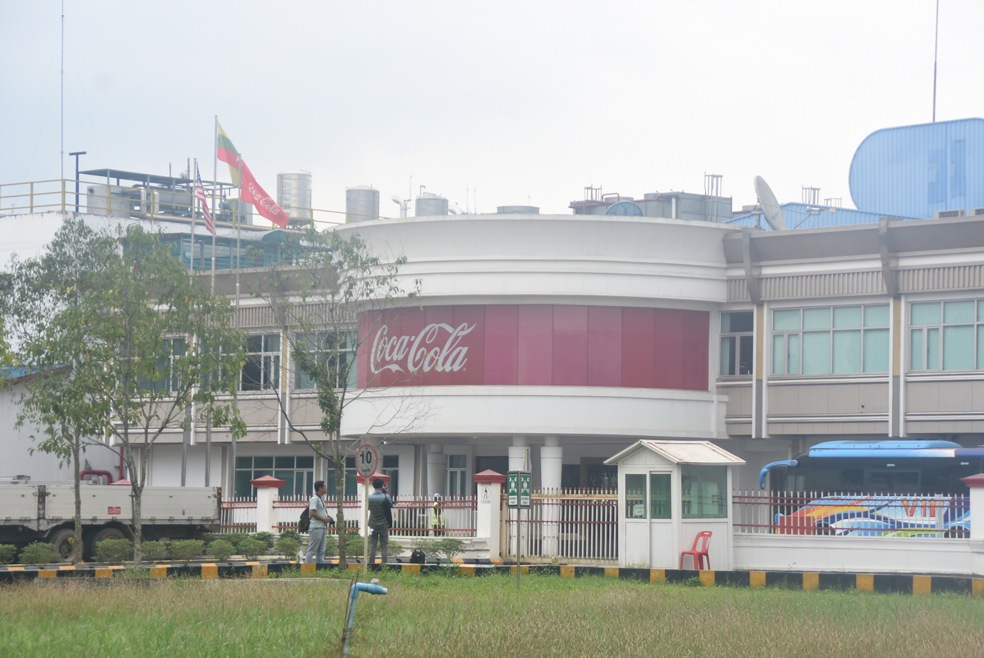 Coca Cola is producing world class soft drinks Coca Cola Myanmar Eleven Media Group Co., Ltd