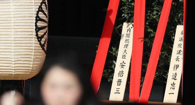 Japan PM Abe sends offering to Yasukuni war shrine