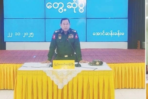 Lieutenant General Phone Myat Appointed Union Minister for Home Affairs, Replacing Lt Gen Tun Tun Naung