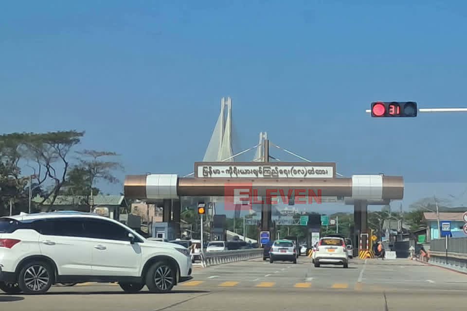 Dala Property Prices Rise After Bridge Opening, but Sales Remain Slow