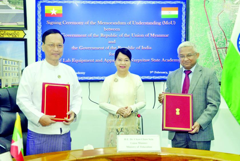 Myanmar and India Sign MoU to Supply Laboratory Equipment to Naypyitaw State Academy