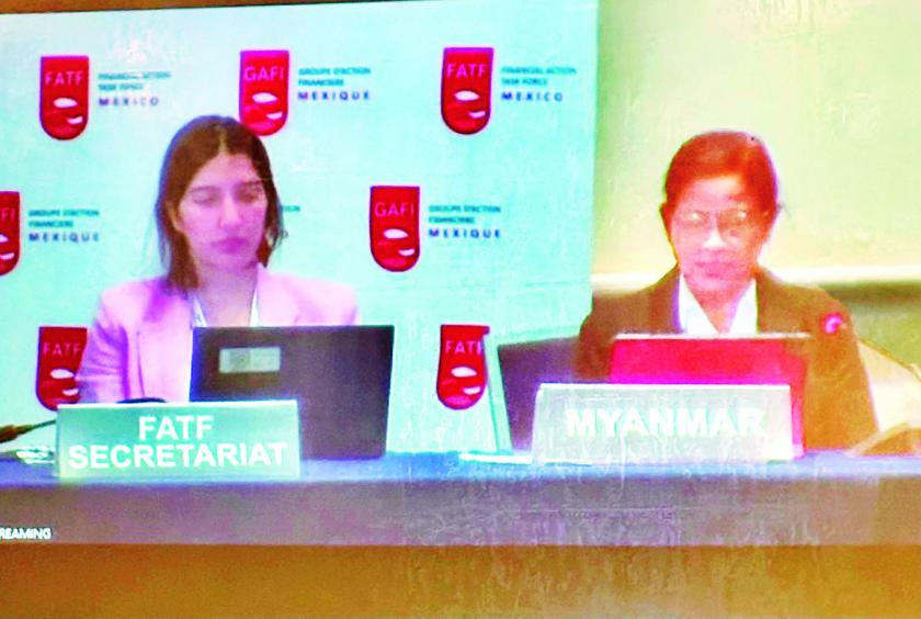 Myanmar Reaffirms Commitment to Combating Illicit Financing at FATF Meetings
