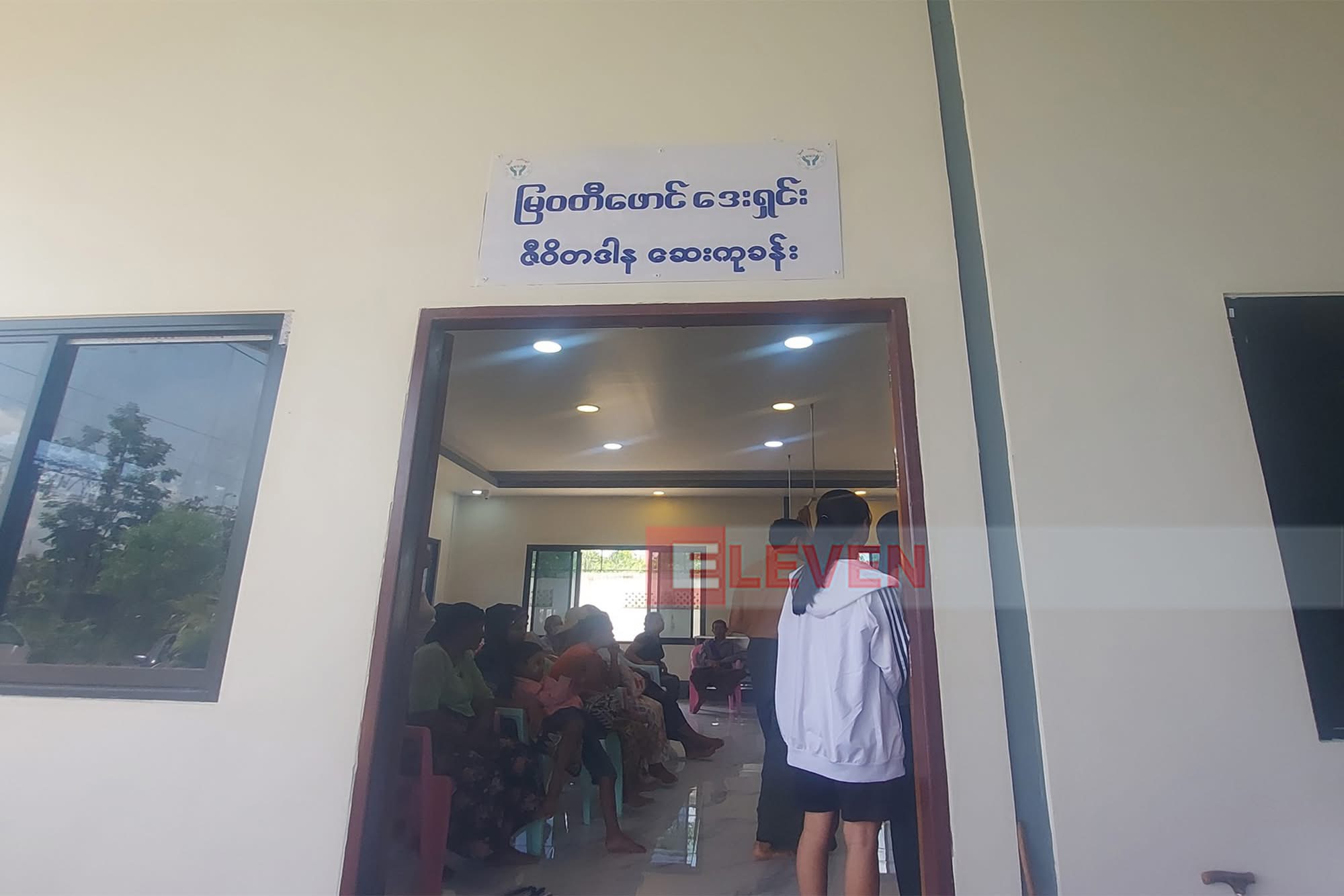 Myawaddy Foundation provides free healthcare and oxygen support
