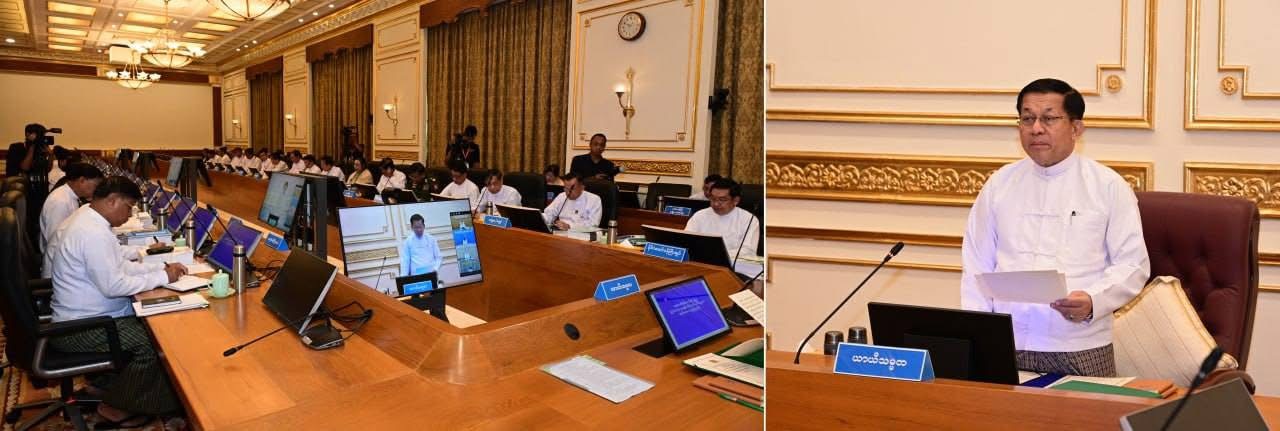 Myanmar Targets 3.4% Economic Growth for 2026–2027 Fiscal Year