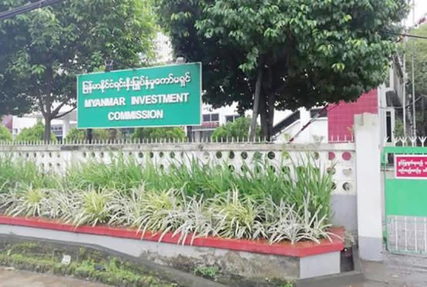 Singapore, China and Thailand Lead Foreign Investment in Myanmar