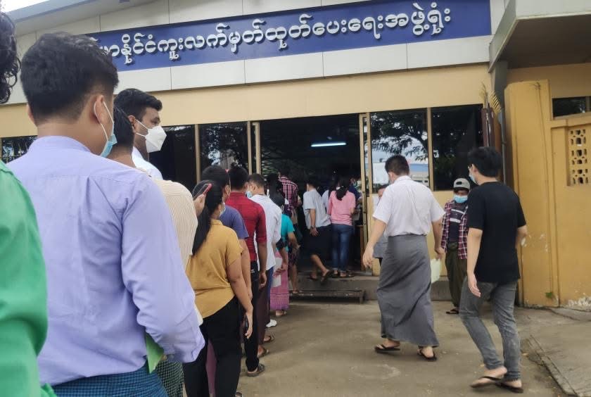 Myanmar passport online appointments now available within days instead of months