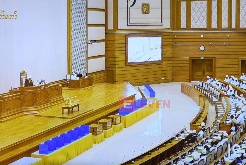 Myanmar Parliament to Convene Second Regular Sessions in June
